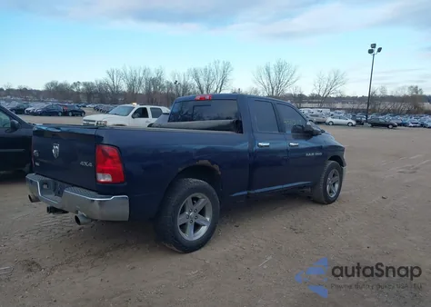 2012 Ram 1500 Slt z USA, uszkodzony, nr VIN 1C6RD7GT4CS154618